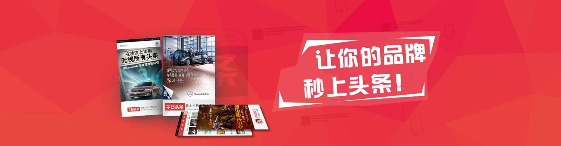 新乡推广开户